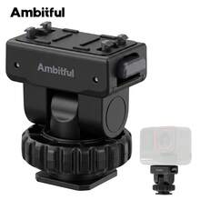 Ambitful IA03 磁吸快拆冷靴三腳架球頭，可調傾斜與旋轉迷你相機接座，適用於運動相機、LED補光燈、麥克風、Vlog直播 - 查看 1