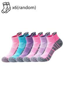 1/6/12 Paia di calzini corti da uomo, calzini sportivi in rete multicolore casuali, con tacco a linguetta antiscivolo e ammortizzanti - Multicolore - Visualizzare 7