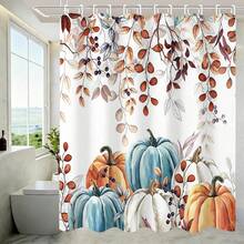 1 pieza Cortina de ducha con hojas de otoño y calabaza en acuarela -, Accesorios de baño Decoración del hogar Regalo - Viene con 12 ganchos - Multicolor - Ver 4