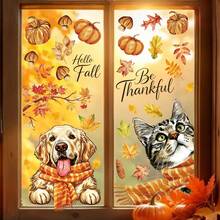 4pcs Autumn Static Window Clings, Featuring Golden Retriever, Cat, Pumpkin, Maple Leaf, Mushroom Patterns, Reusable, Thanksgiving Harvest Glass Stickers, Suitable For Entryway Doors, Windows, Home Decor - Multicolor - View 4