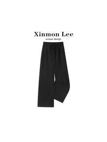 Minimalist Casual Versatile Loose Straight Leg Drape High Waist Wide Leg Pants With Drawstring Long Pants For College Office Daily Home Wear Autumn Winter - Black - View 1