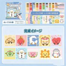Handmade Pixel Bead Sticker Book Sweet Soft Island Series Pixel Bead Book Handmade DIY Coloring Book Birthday Gift To Play With Friends Tools Not Included - Multicolor - View 11