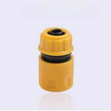 Sambungan Pipa Air Standar Eropa 1/2 inci, Bahan Baru ABS, Nipple Penghenti Air 4 Titik, Set 3-in-1 Konektor Cepat untuk Pistol Air - A - View 6