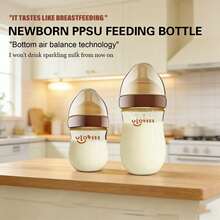 New 240ml/160ml PPSU Baby Bottle, Wide-Neck Feeding Bottle With Bottom Air Balance Hole/Valve, Heat Resistance Milk Bottle, Perfect Gift For Newborn - Mocha Brown - View 7