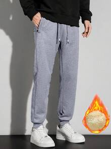 1pc Men's Thick Solid Color Loose Sweatpants With Pockets And Drawstring, Suitable For Fitness, Sports And Outdoor Activities, Autumn/Winter - Light Grey - View 4