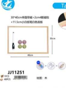 Wooden Frame Stand Bar Counter Blackboard, Desktop/Standing Advertising Board, Home Decoration Message Board - Square - View 14