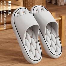 1 Pair One-Piece Molded Hollow Out Waterproof Quick-Dry Quiet Anti-Slip Bathroom Slippers - Slippers - View 29
