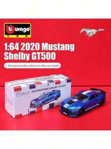 Burago 官方授權正版 1/64 比例合金車模 Mercedes-Benz Ford Cadillac Porsche Chevrolet 仿真壓鑄金屬小車模型 裝飾收藏迷你車模 - 彩色 - 查看 12