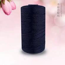 Ice Silk Shiny Yarn, Flat Polyester Satin Ribbon Yarn, Crochet Polyester Tassel Rope - Perfect For Sun Hats, Bags, Wallets, Shoes, Mats And DIY Crafts, Crochet Knitting, Crochet Yarn, Thread - Multicolor - View 8