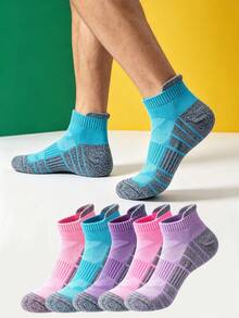 1/6/12 Paia di calzini corti da uomo, calzini sportivi in rete multicolore casuali, con tacco a linguetta antiscivolo e ammortizzanti - Multicolore - Visualizzare 1