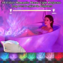 7-Color Shell Ocean Wave Projection Light, Ocean Wave Projection Light, Adjustable Aurora Projection Light, Suitable For Shower Room, Bathroom, Bedroom Ocean Decor - White - View 5
