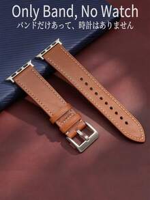 適用於 Ultra 4 系列 12 S11 S10 S9 S8 S7 S6 S5，棕色舒適柔軟經典款錶帶，時尚男女通用，38mm 40mm 41mm 42mm 44mm 45mm 46mm 49mm 全球熱銷新款錶帶，智慧手錶配件腕帶，夏季女性配件海灘派對舞會，畢業季返校禮物，萬聖節、聖誕節、新年禮物 - 棕色 - 查看 4
