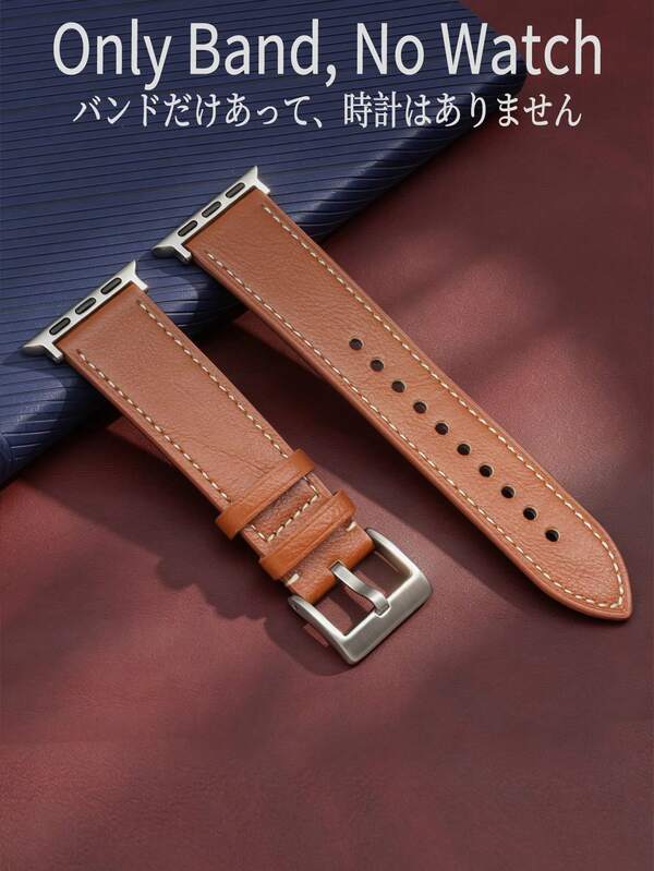 Compatible With Apple Watch Ultra 3 2 1 Series S10 S9 S8 S7 S6 S5 S4 S3 S2 S1, Brown Comfortable Soft Classic Style Band, Fashionable Unisex For Men And Women, 38mm 40mm 41mm 42mm 44mm 45mm 46mm 49mm Global Hot-Selling New Band, Smartwatch Accessory Strap, Summer Women's Accessory For Beach, Party, Dance, Graduation Season, Back To School Gift.