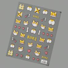 3D 浮雕柯基美甲貼紙，可愛卡通柴犬屁股、愛心、骨頭、圍欄，日系軟萌少女風 DIY 可穿戴美甲裝飾貼 - 彩色 - 查看 5