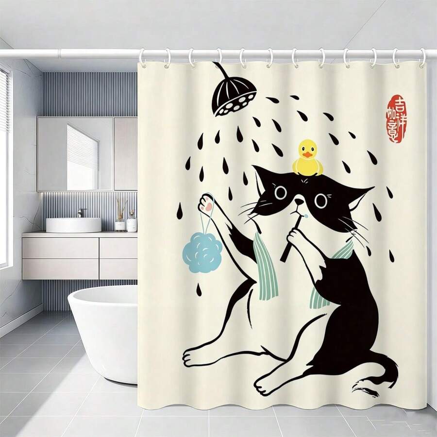 1pc New Chinese Style Auspicious Seal Waterproof Shower Curtain - Suitable For Bathroom Decor Bathroom Curtain - Easy To Clean Exquisite Home Decor, Bathroom Partition Curtain Decorative Shower Curtain, Bathroom Accessories Home Decor Gift - Includes 12 Hooks - Multicolor - View 1