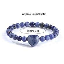 Pulsera de Corazón de Piedra Natural, Cuentas de Piedra Natural Combinadas con un Diseño de Corazón, Expresando Amor y Hermosas Bendiciones, Regalo Perfecto para Familia, Amantes y Amigos, Pulsera de Pareja para Uso Diario, Festivales y Fiestas - Multicolor - Ver 7