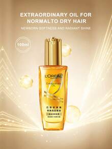 L'Oreal Elvive Nutri-Gloss Luminous Shampoo (Suitable For Normal To Dry Hair) 100ml - 3.38fl.Oz - Little Golden Bottle 100ml - View 1