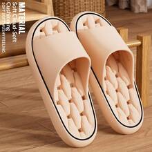 1 Pair One-Piece Molded Hollow Out Waterproof Quick-Dry Quiet Anti-Slip Bathroom Slippers - Slippers - View 26