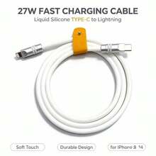 超柔軟液態矽膠 USB-C 轉 Lightning 傳輸線，馬卡龍多色 27W PD 快充線，MFi 認證數據線，相容 iPhone 14 13 12 11 X 8 - 白色 - 查看 7