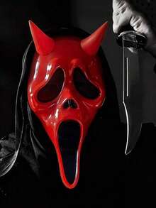 1pc Scary Funny Screaming Mask, Horror Head Cover, Adult Party Prop, Latex Material, Game Prop, Holiday Costume Accessory (Latex Material), Halloween - Multicolor - View 13