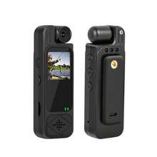 1080P HD Sports Camera, 1.3-Inch CMOS, USB Rechargeable, 180° Rotatable Screen. Perfect For Vlogging, Streaming, And Outdoor Use. A Great Gift For Couples Or Back-To-School Season, Comes With A Built-In 256GB Dedicated Card. - View 7