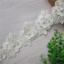 10入組花卉刺繡蕾絲飾邊，含珍珠3D花朵蕾絲飾邊與緞面絲帶，婚紗手工DIY縫製手工藝裝飾用品 - A - 查看 7
