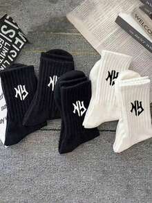1/3/6/10 Pairs Black & White Ribbed Geometric Pattern Sports Socks, Football Socks, Basketball Socks, Running Socks, Unisex - Multicolor - View 3