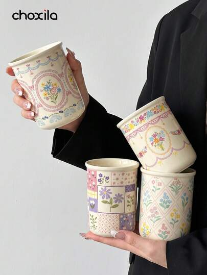 choxila 1pc Coffee Cup With Embossed Floral Pattern, Ceramic Water Cup For Afternoon Tea, Home Use