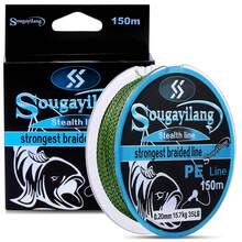 SOUGAYILANG 150m/350m/550m 4-Strand Super Strong Braided Fishing Line Spotted Camouflage PE Line Invisible Multi-Filament Carp Fishing Line - Army Green - View 22