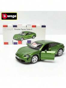 Burago 官方授權正版 1/64 比例合金車模 Mercedes-Benz Ford Cadillac Porsche Chevrolet 仿真壓鑄金屬小車模型 裝飾收藏迷你車模 - 彩色 - 查看 11