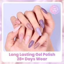 Beetles 6 Colors Ballet Princess Pink Gel Nail Polish Set, Nude Pink Purple Balletcore Lilac Mauve Gel Polish Kit, Soak Off UV LED Nail Art Manicure - 6 Colors Ballet Princess Pink - 查看 5