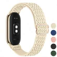矽膠錶帶，適用於小米手環 8 9 10，運動手錶錶帶手環替換件，兼容 Mi Band 10 9 8 手腕配件 - Compatible With Xiao Mi band 8/9/10 - 查看 13
