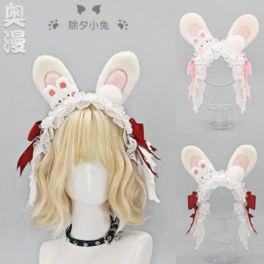 Lolita兔耳髮箍 卡通風 Cosplay 中式女款頭飾 次文化甜美兔耳Lolita配件