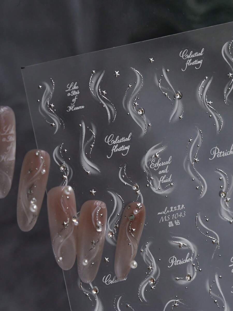 1pc 5D Luxury Silver Glitter White Fluid Ribbon Jelly Nail Stickers, Self-Adhesive Minimalist Nail Art Decor With Mini Stars, Pearls, Rhinestones And English Cursive Letters