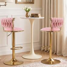 Velvet Bar Stools Set Of 2, 360° Swivel Barstools Height Adjustable Counter Height Bar Chairs, Woven Back Upholstered Accent Chairs With Gold Footrest, Modern Dining Chairs For Kitchen Island Home Bar Dining Room, Pink - Pink - View 4