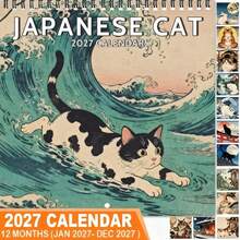 2027 Calendar, High Aesthetic Retro Ukiyo-E Art, Exquisite Japanese Cat Painting Hanging Monthly Planner, Classic Cherry Blossom And Snow Mountain Landscape Print Design, Double Ring Binding For Easy Hanging, Large Writing Area For Daily To-Do And Notes - Multiple Styles - View 3