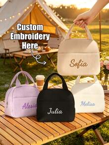 Customized Corduroy Lunch Bag With Stitched Letters, Insulated, Suitable For Daily Use, Camping, Picnic, Travel And Outdoor Adventure, Perfect Holiday Gift For Friends And Family (Not For Direct Food Contact) - Multicolor - View 5