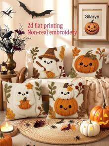 Kids Pillows & Shams - Yellow Mustard - View 11
