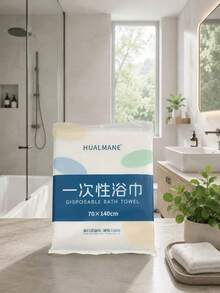 140*70cm 2/6/12入大尺寸一次性浴巾，便攜式一次性洗臉巾，乾濕兩用，旅行配件，適用於蜜月、海灘、淋浴、游泳和露營必需品（隨機發貨兩種包裝選項） - 彩色 - 查看 7