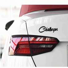 Challenger 英文字母汽車貼紙 金屬徽章貼花，適用於 Dodge Challenger Journey Charger Ram 1500 Caliber Caravan Avenger - A - 查看 5