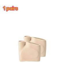 1 Pair Comfortable Breathable Ankle Support Pads, High Elasticity Sweat-Absorbent, Non-Slip Metatarsal Support, Ankle Protection, Unisex - Multicolor - View 3