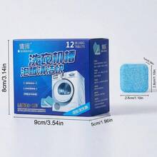 Deodorant, Mold, Scale And Rust Remover - Solid State - View 2