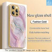 HoBa case 1件 金色邊框金條紋大理石紋手機殼，鋼化玻璃手機殼，相容 iPhone 18、17 Pro Max，適用於 16 Pro Max、15 Pro Max、14 Pro Max，韓式時尚趣味手機殼，相容 iPhone 11/12/13/14/15/16/18 Pro Max Plus，優雅設計，男女通用，聖誕節、秋季、生日送女友的理想禮物 - 混合色4 - 查看 7