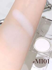 JOOCYEE 哑光眼影 M101 冬日清晨，持久不结块，显色度高 - M101冷冬日 - 查看 3