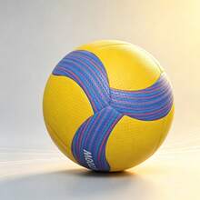 Professional Volleyball Model200 New Style, Optional Air Needle And Ball Net Bag, Suitable For Matches - Danqiu - View 2