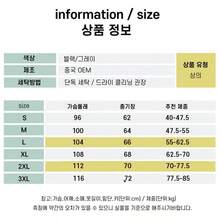 남성 스탠칼라 지퍼 니트 가디건/두꺼운 조직 보온 간절기 비즈니스 캐주얼 자켓   남성 투웨이 가디건 집업 니트 자켓 캐주얼 데일리 도톰한 봄 가을 겨울 루즈핏 스웨터 코트 - 화이트 - 보기 8