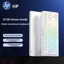 HP 透明冰塊高顏值機械手感鍵盤K120！三模無線有線隨心連 ，RGB幻彩燈效+靜音按鍵，遊戲辦公氛圍感拉滿 - 查看 3