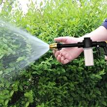 Household High Pressure Water Gun, Car Wash Water Gun, 3-Level Adjustable Foam Pot, Garden Water Gun For Irrigation And Watering Flowers, Durable Plastic, Anti-Drop And Anti-Break - A - View 5