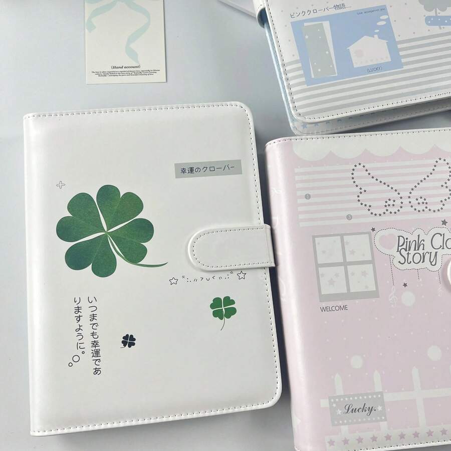 A5 Minimalist Four-Leaf Clover Loose-Leaf Notebook, Made Of PU Leather, Can Be Used As A Sticker Organizer, Folder, Sticker Book, Photo Organizer, Photo Album, Savings Planner, Journal, Notepad Or Office Stationery. - A5 Four-leaf Clover Binder - View 1