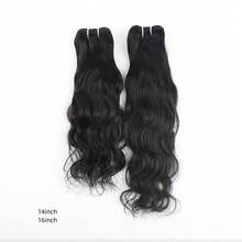 2PCS Natural Wave Bundles Human Hair Natural Hair Extensions Human Hair Weave Bundles Natural Color Can Be Dyed - Natural Black - View 22